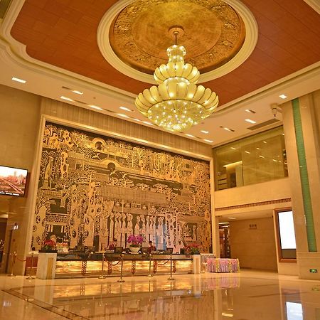 Vili International Hotel Guangzhou Bagian luar foto