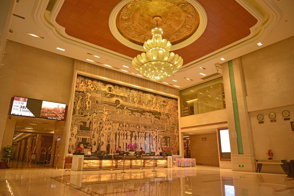 Vili International Hotel Guangzhou Bagian luar foto